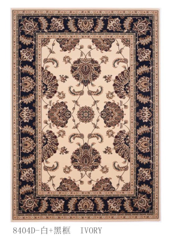 Ivory Rectangular Rug